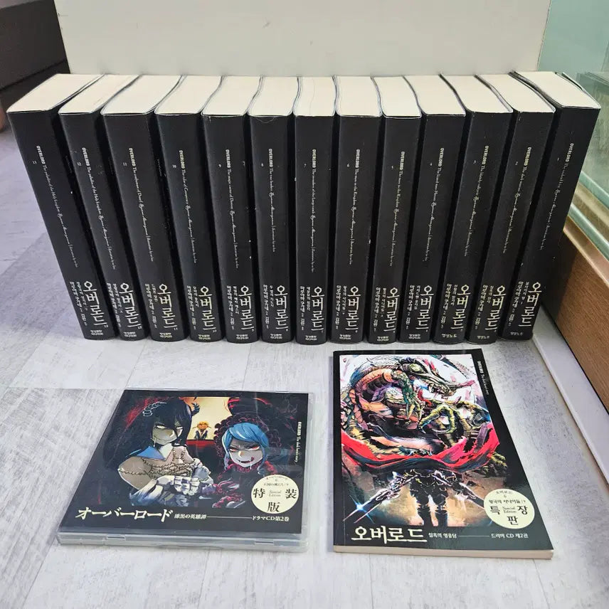 [BUNJANG] Overlord Novels Volumes 1-13 (Includes Special Edition Vol. 1 + Special CD) / 오버로드 1-13권 (특장판1권+특별 CD포함) 팝니다 상태 좋음
