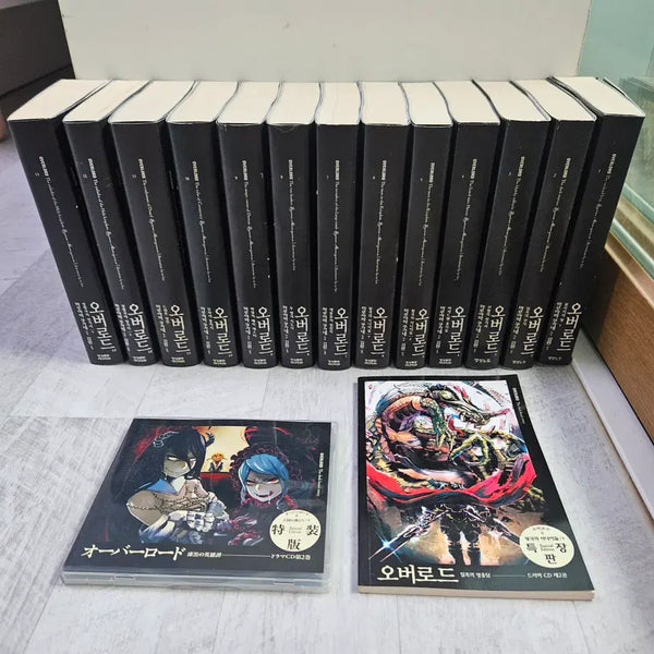 [BUNJANG] Overlord Novels Volumes 1-13 (Includes Special Edition Vol. 1 + Special CD) / 오버로드 1-13권 (특장판1권+특별 CD포함) 팝니다 상태 좋음