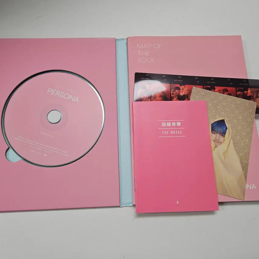 [BUNJANG] BTS MAP OF THE SOUL PERSONA Version 04 Album / BTS (방탄소년단) MAP OF THE SOUL PERSONA (버전 04)