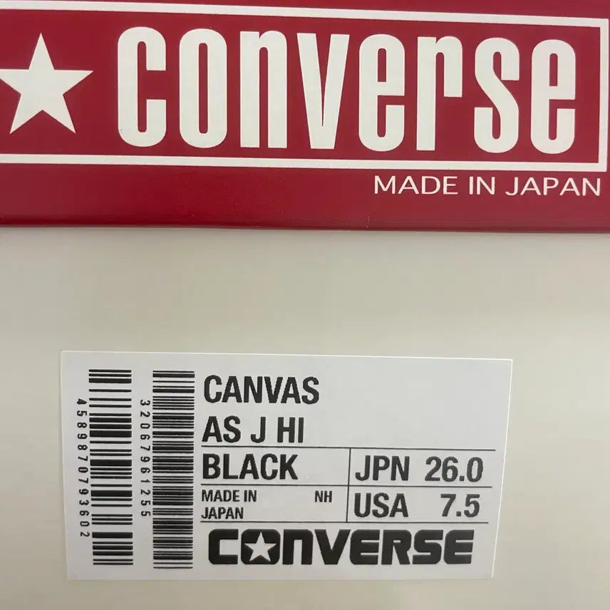 [BUNJANG] Converse Japan J Hi Sneakers / 일본 재팬 컨버스 제이하이