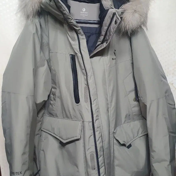 [BUNJANG] Black Yak M Himalaya GTX Heating Down Jacket Beige 105 / 블랙야크 구스다운 m히마gtx히팅다운자켓 베이지 105