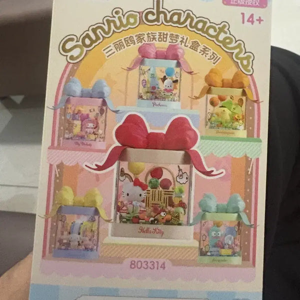 [BUNJANG] Sanrio Characters Mini Gift Box Collection / 산리오 캐릭터즈 미니 선물 상자 컬렉션
