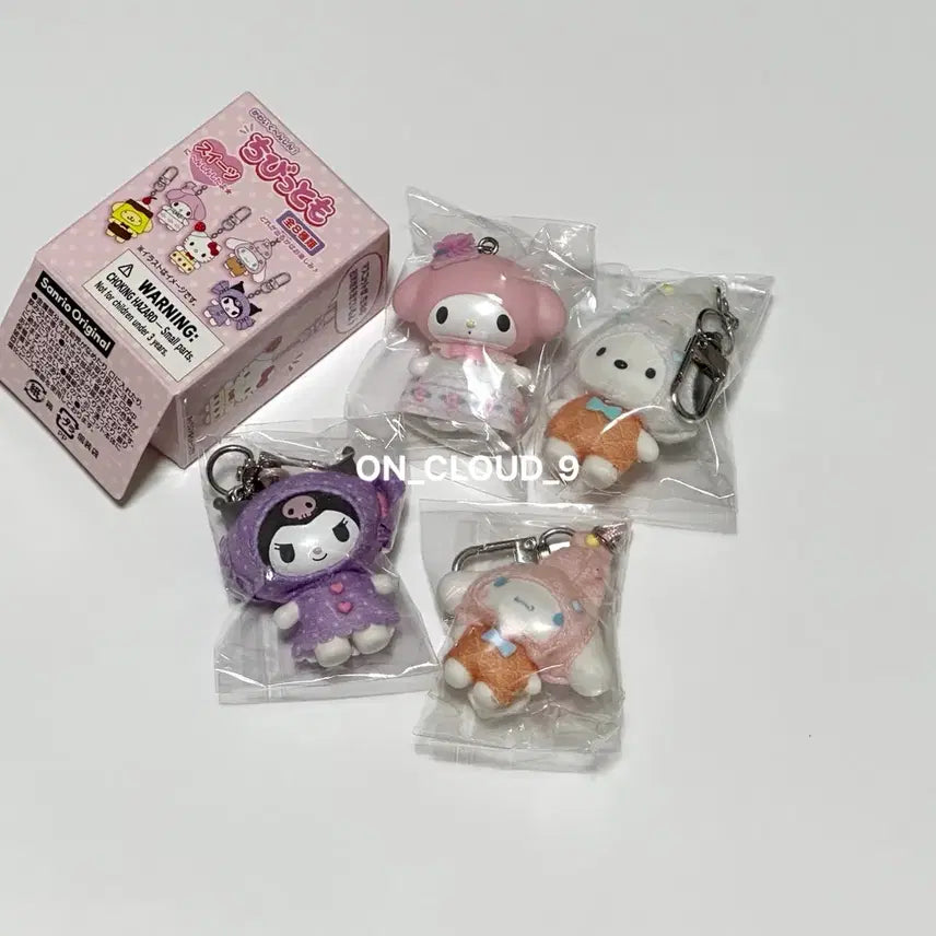 [BUNJANG] Sanrio Chibitomo Dessert Keychain (Sealed) / (미개봉) 산리오 치비토모 디저트 마이멜로디 쿠로미 포차코 시나모롤 키링