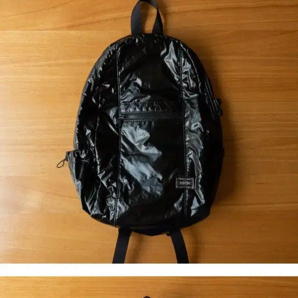 [BUNJANG] Porter Cire Backpack S / porter cire 백팩 s
