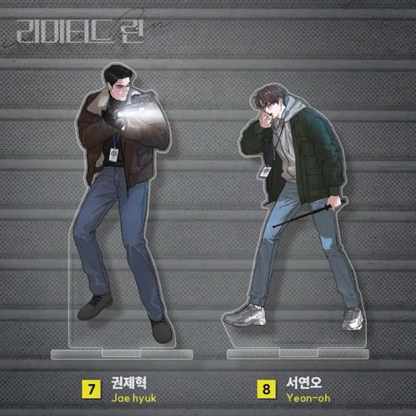 [BUNJANG] Resin Pop-up Limited Run Kwon Jaehyuk Seo Yeonoh Acrylic Stand (Sealed) / 레진 팝업 아밝 아침이 밝았습니다 아크릴스탠드 리미티드런 리런 권제혁 서연오 미개봉 새상품 원가양도 일괄