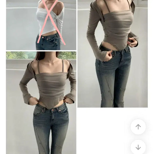 [BUNJANG] Skuib Bolero Sleeveless Top Set / Skuib 볼레로 나시 탑(나시랑 가디건 일체형 세트)
