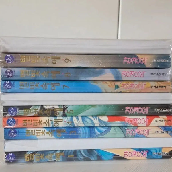 [BUNJANG] Kang Kyung-ok "In the Starlight" Complete Set Volumes 1-10 / 만화 별빛속에 1-10 (완) 강경옥
