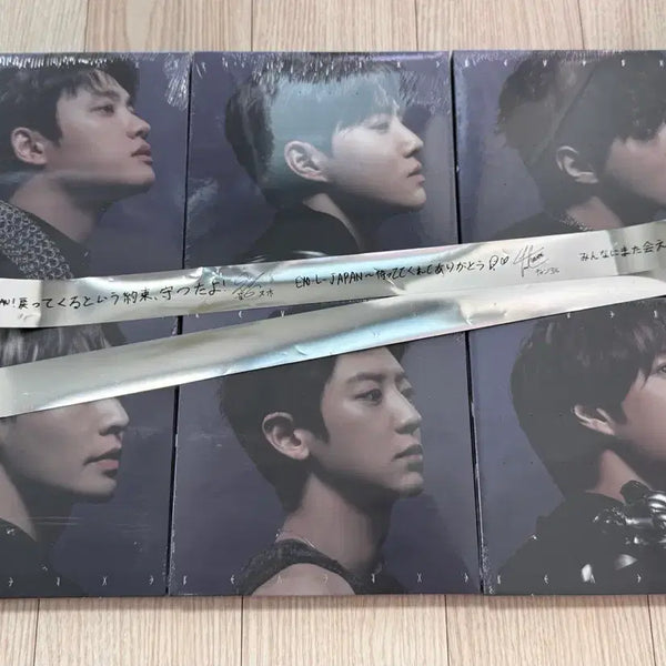 [BUNJANG] EXO EXhOrizon Revers Compact Album Set (6 Types) / 미개봉 엑소 리버스 컴팩트 앨범 6종 세트