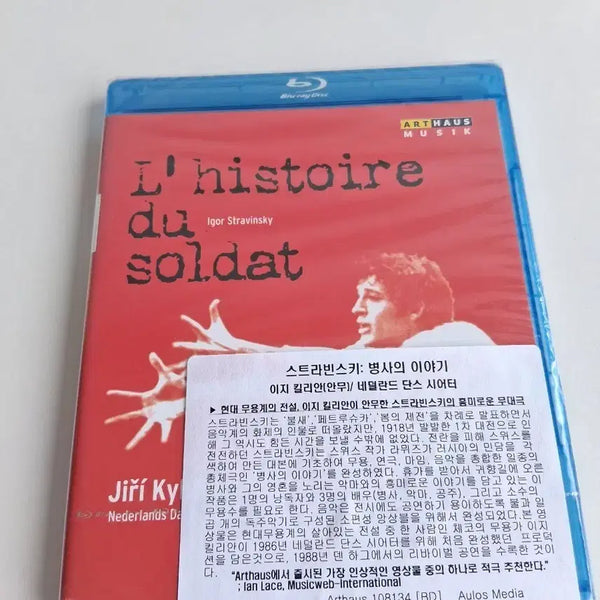 [BUNJANG] Igor Stravinsky The Soldier's Tale Blu-ray (Sealed) / (미개봉)스트라빈스키 병사의 이야기 블루레이
