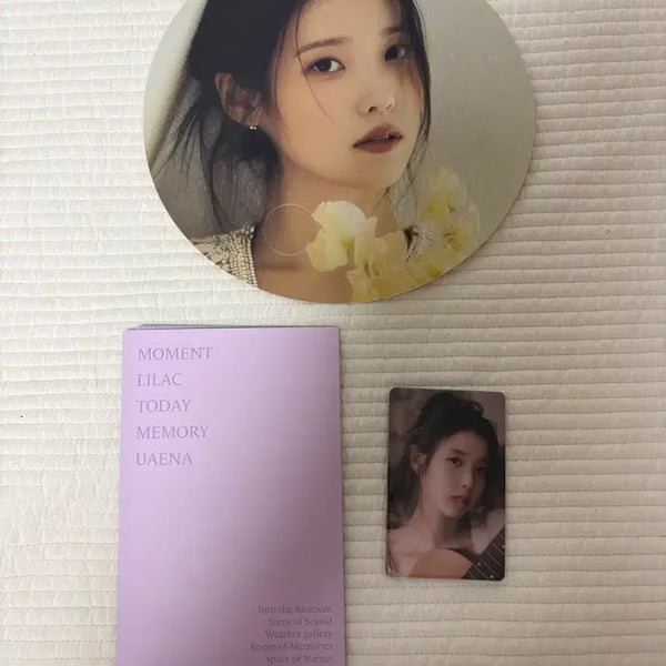 [BUNJANG] IU Moment Exhibition Exclusive Entry Set (Unsealed) / 아이유 순간 전시회 입장 특전