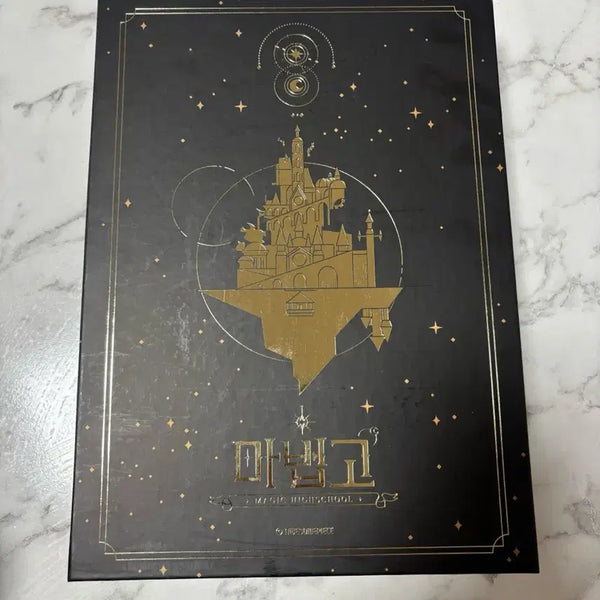 [BUNJANG] Zombie High Magic High Limited Edition Goods Set / 좀비고 마법고 리미티드 에디션 굿즈 세트 양도 판매