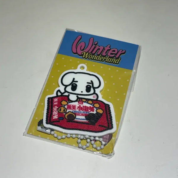 [BUNJANG] Aespa Winter Birthday Cafe Special Gift Keychain / 에스파 윈터 생카 특전 직직이 키링 판매