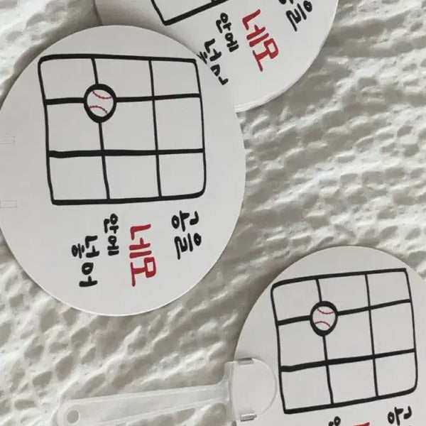 [BUNJANG] Novelty Ball in Square Fan / 공을 네모 안에 넣어 부채