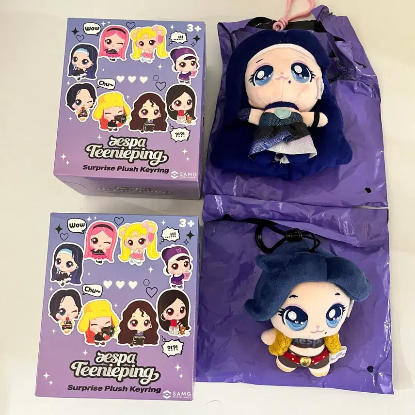 [BUNJANG] Aespa Tinyping Surprise Plush Keyring Karina Bundle Set / 에스파 티니핑 서프라이즈 플러시 키링 카리나 일괄 판매합니다