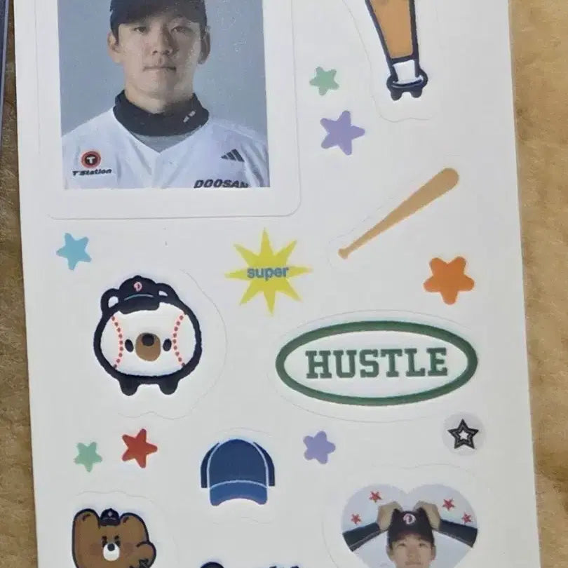[BUNJANG] Doosan Bears Ahn Jae-seok Poppop Random Photo Sticker / 두산 베어스 안재석 포핍 랜덤 증명사진 스티커 교환 원해요