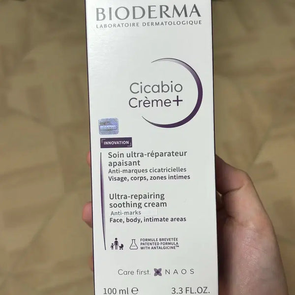 [BUNJANG] Bioderma Cicabio Cream Plus 100ml / 바이오더마 시카비오 크림 플러스 100ml