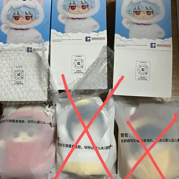 [BUNJANG] Gintama Sogo Soft Vinyl Figure / 은혼 탑토이 소프누이 소고
