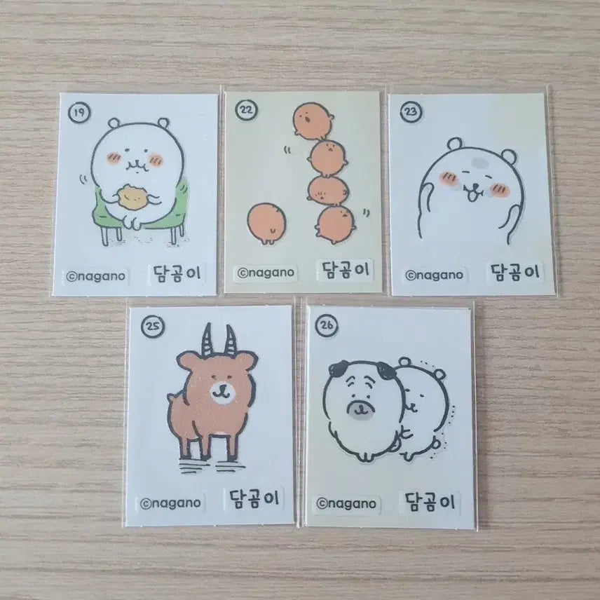 [BUNJANG] Nongdamgom Damgom CU Bread Sticker Bundle Set / 농담곰 담곰이 CU 빵 띠부씰 일괄