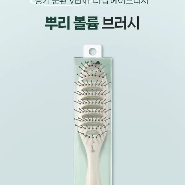 [BUNJANG] Philimiri Root Volume Brush / 새상품>>필리밀리 뿌리 볼륨 브러시