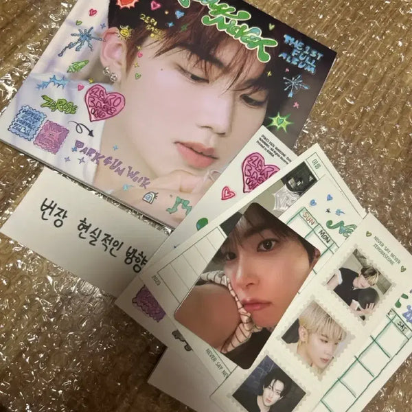 [BUNJANG] ZEROBASEONE Park Gunwook Digipack Photocard Included / 제로베이스원 박건욱 디지팩 단순개봉 포카포함