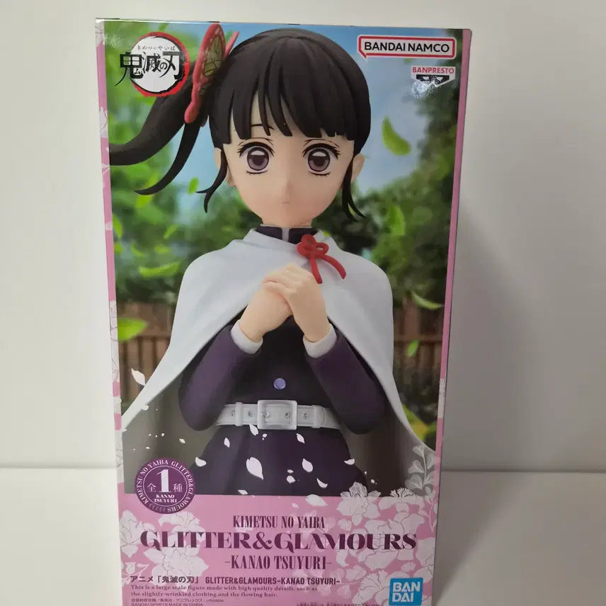 [BUNJANG] Demon Slayer Kanao Glitter Glamorous Figure (Sealed) / 미개봉)귀멸의칼날) 카나오 글리터 글래머러스 피규어