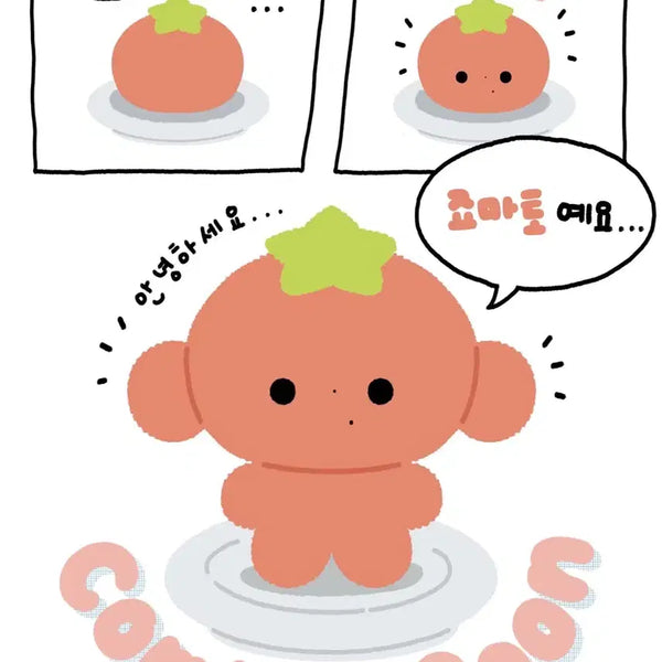 [BUNJANG] ENHYPEN JAY Jomato Plush / 앤팀 죠 인형 죠마토