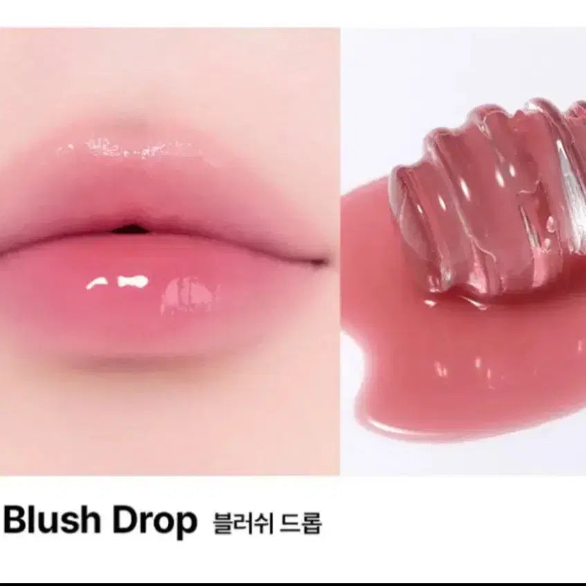 [BUNJANG] Mujigae Mansion Blushed Drop, Grape Drop / 무지개맨션 블러쉬드롭, 그레이프드롭 미사용 팔아요