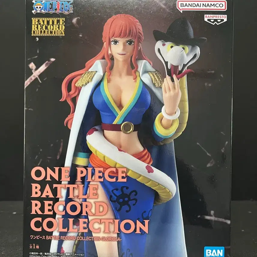[BUNJANG] One Piece Glossa Figure Battle Record Collection / 미개봉 원피스 피규어 원피스 글리오사 피규어