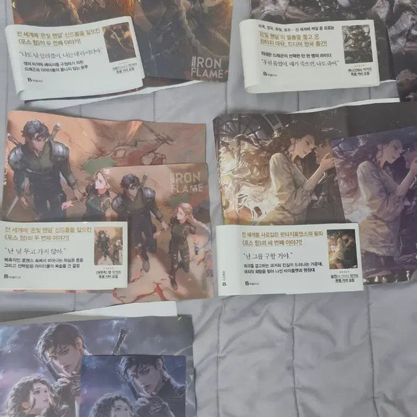 [BUNJANG] Forceswing, Onyxstorm, Ironflame Special Book Cover Set / 포스윙,오닉스스톰,아이언플레임 북커버,보드