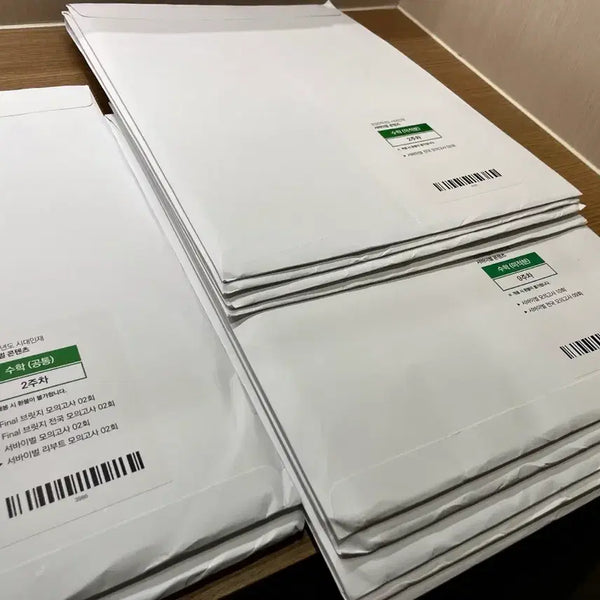 [BUNJANG] 2026 Era-Injae Survival Mock Exam Math Bundle / 수학 2026 시대인재 서바이벌 모의고사