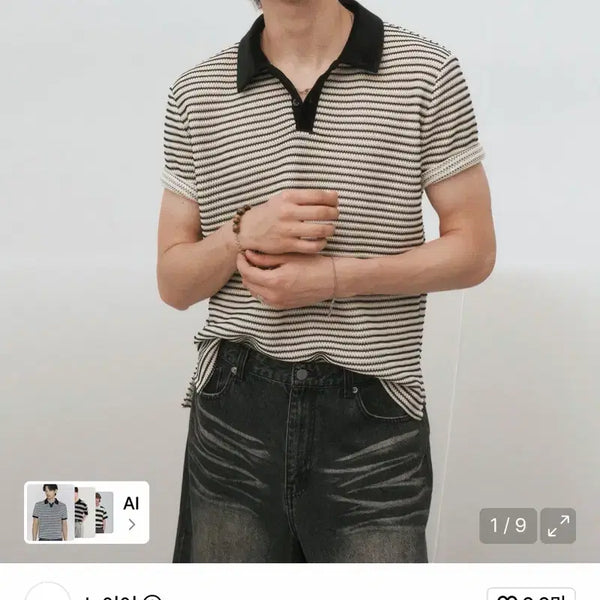 [BUNJANG] Noir Cotton Crochet Polo T-Shirt Black Ivory / [노이어] 코튼 크로셰 폴로 티셔츠 (블랙아이보리) 50