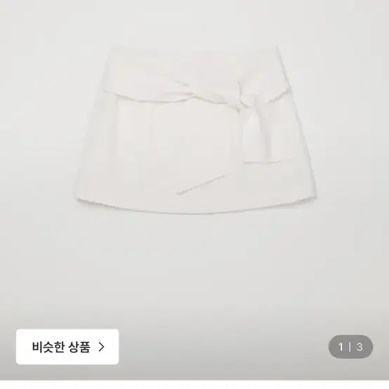 [BUNJANG] Made by Jennie Shell Tie Mini Skirt / [made] 제니오 쉘 타이 미니스커트