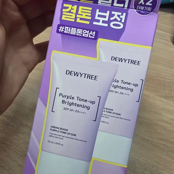 [BUNJANG] DewyTree Urban Shade Purple Tone-Up Sun Cream Double Set / 듀이트리 퍼플 톤업 선크림