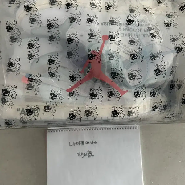 [BUNJANG] Nike Air Jordan 1 Virgil Abloh Archive Retro High Alaska / 조던1 버질 아블로 아카이브 레트로 하이 알래스카