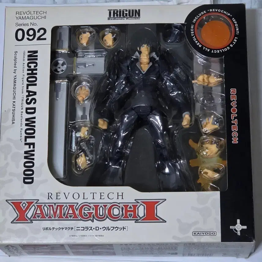[BUNJANG] Revoltech Yamaguchi No. 092 Trigun Nicholas D. Wolfwood Action Figure / [리볼텍 야마구치] No.092 트라이건 니콜라스 D.울프우드