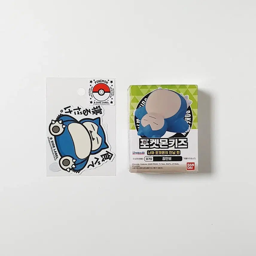[BUNJANG] Pokemon Snorlax Kids Figure & B-Side Label Sticker Bundle Set / 포켓몬스터 포켓몬 키즈 & B-SIDE LABEL 비사이드 라벨 스티커 잠만보 굿즈 일괄 판매