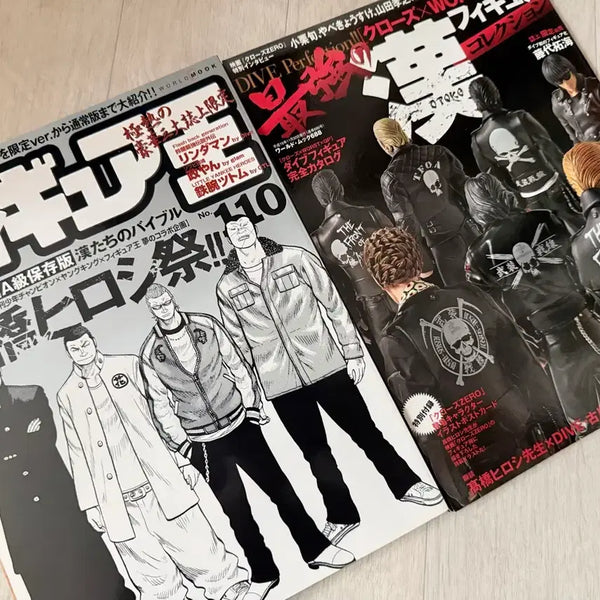 [BUNJANG] Crows Figure Japanese Magazine Set with Autograph / 크로우즈 피규어 일본잡지 2권 일괄 (직필사인)