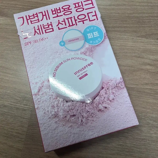 [BUNJANG] Innisfree No-Sebum Sun Powder / 이니스프리 노세범 선파우더