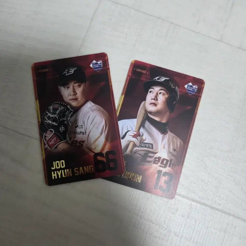 [BUNJANG] Hanwha Eagles Ju Hyun-sang & Choi Jae-hoon All-Star Game Photocard Set / 한화 이글스 주현상 최재훈 포토 카드 팝니다