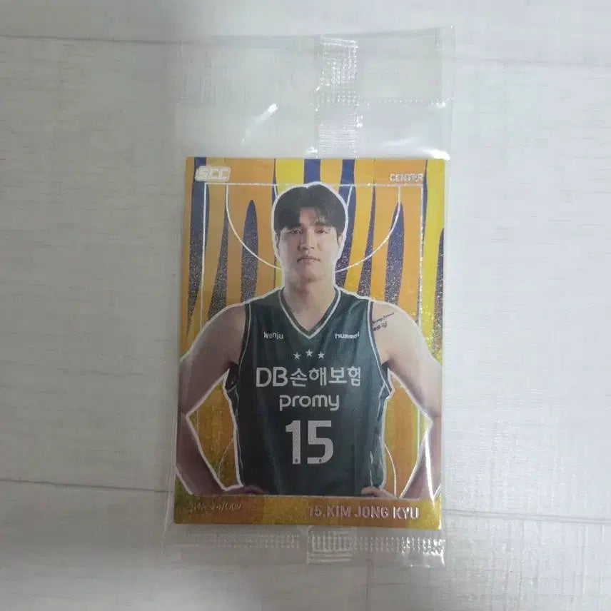 [BUNJANG] DB Promy Kim Jong-kyu Basketball Card / DB프로미 김종규 농구 카드 팝니다