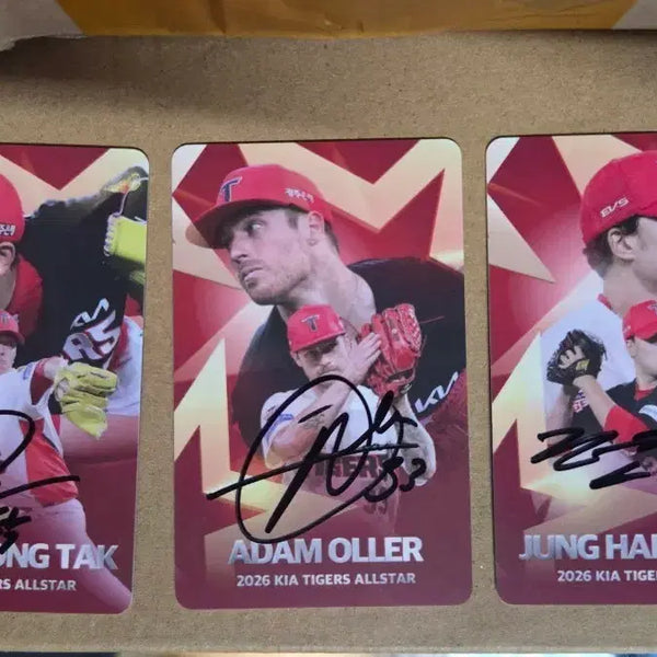 [BUNJANG] Kia Tigers All-Star Photocard Set / 기아타이거즈 올스타 포토카드