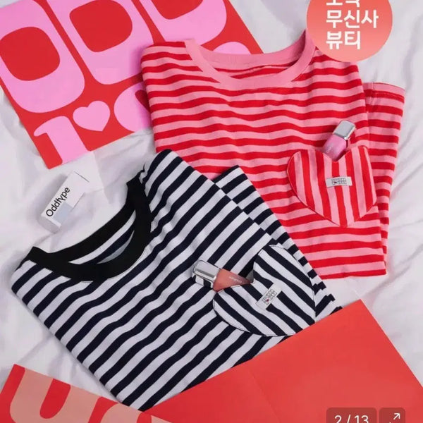 [BUNJANG] Ronron Odd Type Heart Pocket T-Shirt Pink / 론론 오드타입 하트포켓 티셔츠 핑크