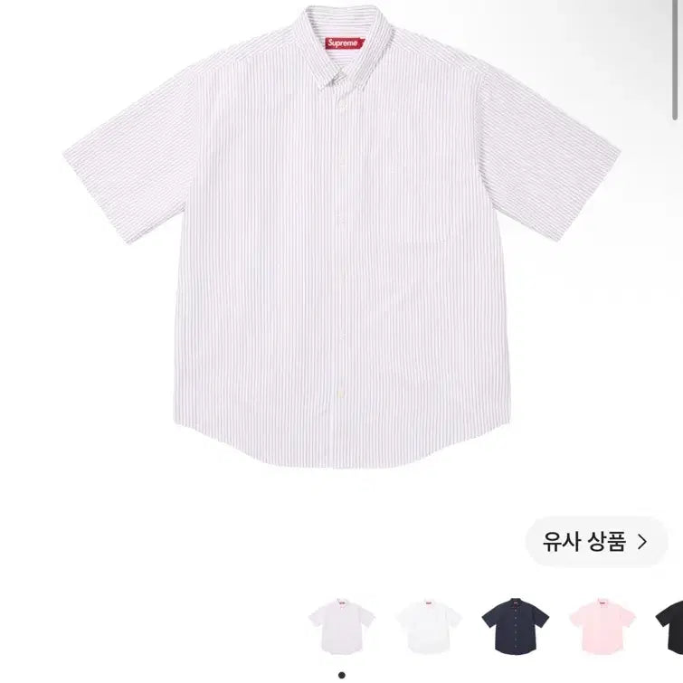 [BUNJANG] Supreme Loose Fit Oxford Short Sleeve Shirt Stripe 26SS / L)슈프림 루즈핏 옥스포드 숏슬리브 셔츠 스트라이프 26SS