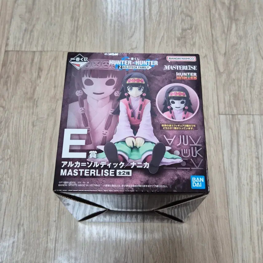 [BUNJANG] Hunter x Hunter Zoldyck Family Nanika Ichiban Kuji Prize E Figure / 헌터헌터 조르딕가 쿠지 피규어 나니카 E상