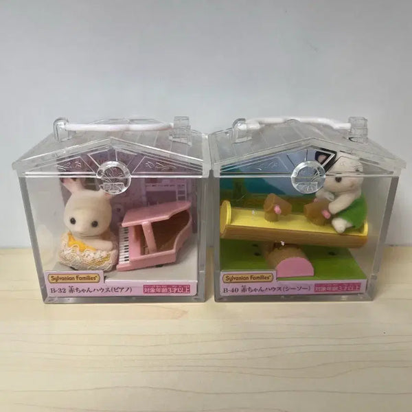 [BUNJANG] Sylvanian Families Baby House (Piano + Seesaw) Bundle Set / 실바니안 패밀리 베이비 하우스 (피아노+시소) 일괄