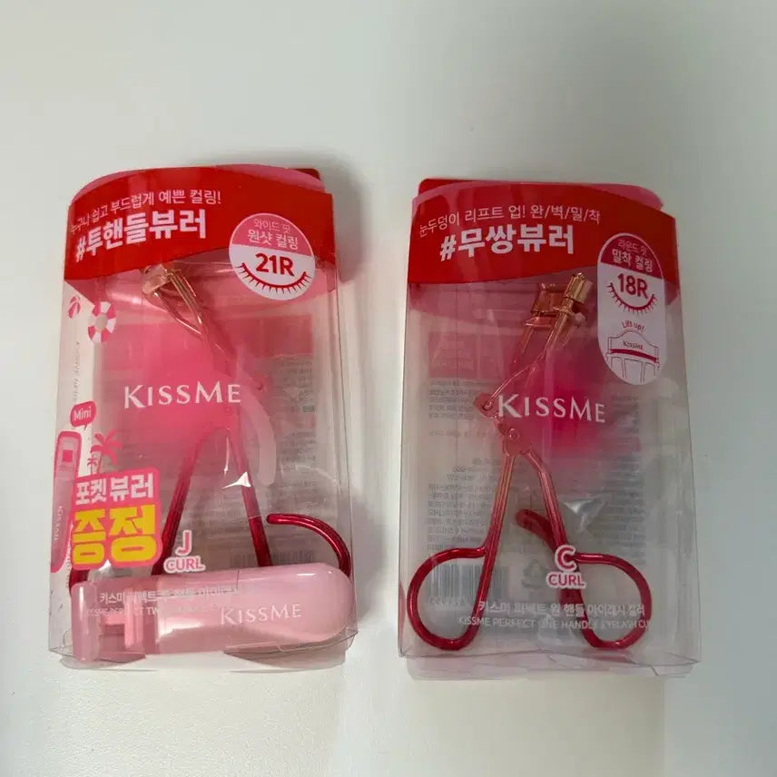 [BUNJANG] Kiss Me Wonder Eyelash Curling Curler (18R/21R) / 키스미 뷰러 원더 아이래쉬 컬링 18R/21R