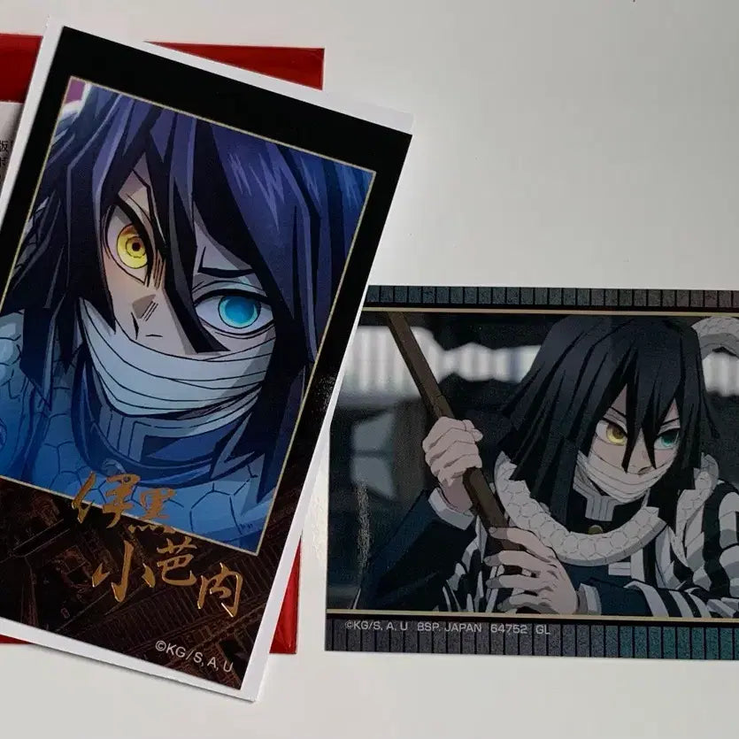 [BUNJANG] Demon Slayer Iguro Obanai Cheki-style Bromide Photocard / 귀멸의 칼날 무한성 이구로 오바나이 체키풍포토카드브로마이드