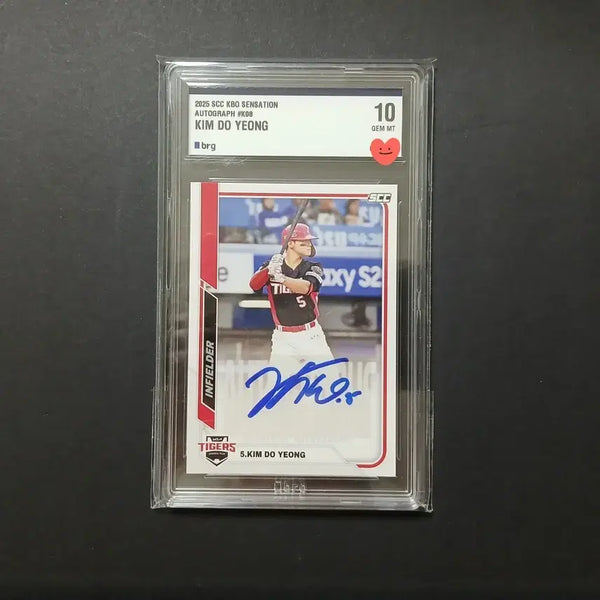 [BUNJANG] 2025 SCC KBO Kim Do-young Autographed Card brg10 / 2025 SCC KBO 김도영 친필 사인 카드 brg10