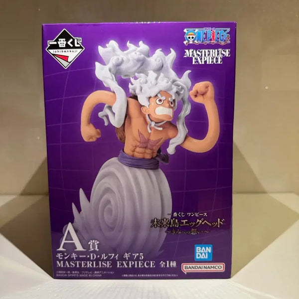 [BUNJANG] One Piece Ichiban Kuji Future Island Egghead Luffy Gear 5 'Nika' Figure (Sealed) / 미개봉) 원피스 제일복권 미래섬 에그헤드 A상 니카 피규어