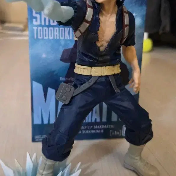[BUNJANG] My Hero Academia Todoroki Shoto Maximatic Figure / 나히아 토도로키 쇼토 맥시매틱 피규어 히로아카